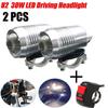 2 шт. 30 Вт U2 светодиодные противотуманные фары для мотоцикла водонепроницаемые металлические фары для вождения мотоцикла дальний/ближний свет с переключателем