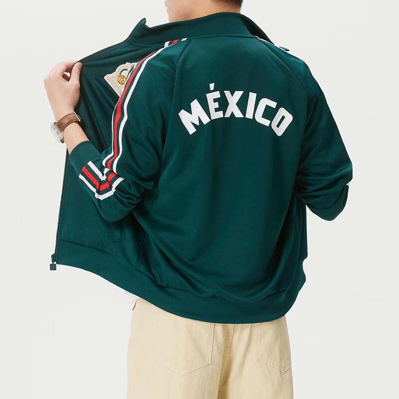 adidas Мужская беговая куртка Originals KS9389