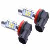 2pcs LED Fog Light Bulb H8 H9 H11 Fog Light Bulb 6000K White High Power 200W Lamps