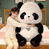 Cute Giant Panda Doll Big Throw Pillow Children'S Bed Soothing Sleeping Panda Doll Birthday Gift Girl