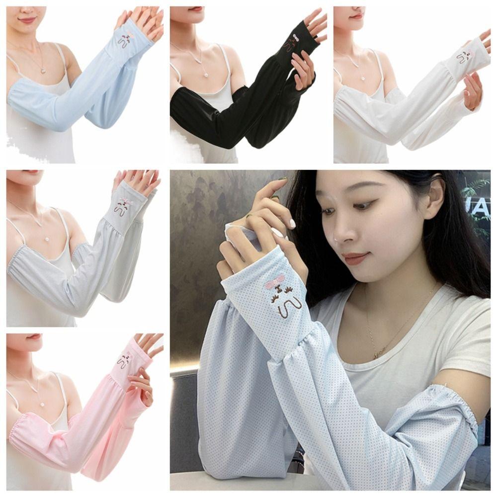 Rabbit Sunscreen Sleeve UV Protection Sun Protection Cover Thin Ice Silk Sleeves  Cycling