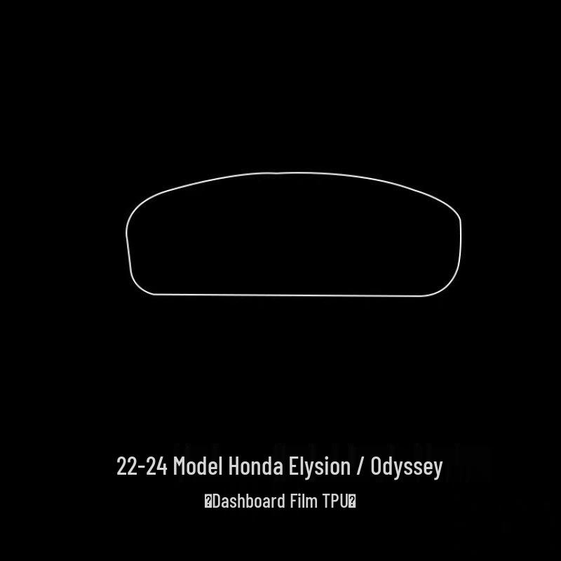 Защитное стекло для экрана консоли Honda Elysion Odyssey: Декоративная пленка для интерьера