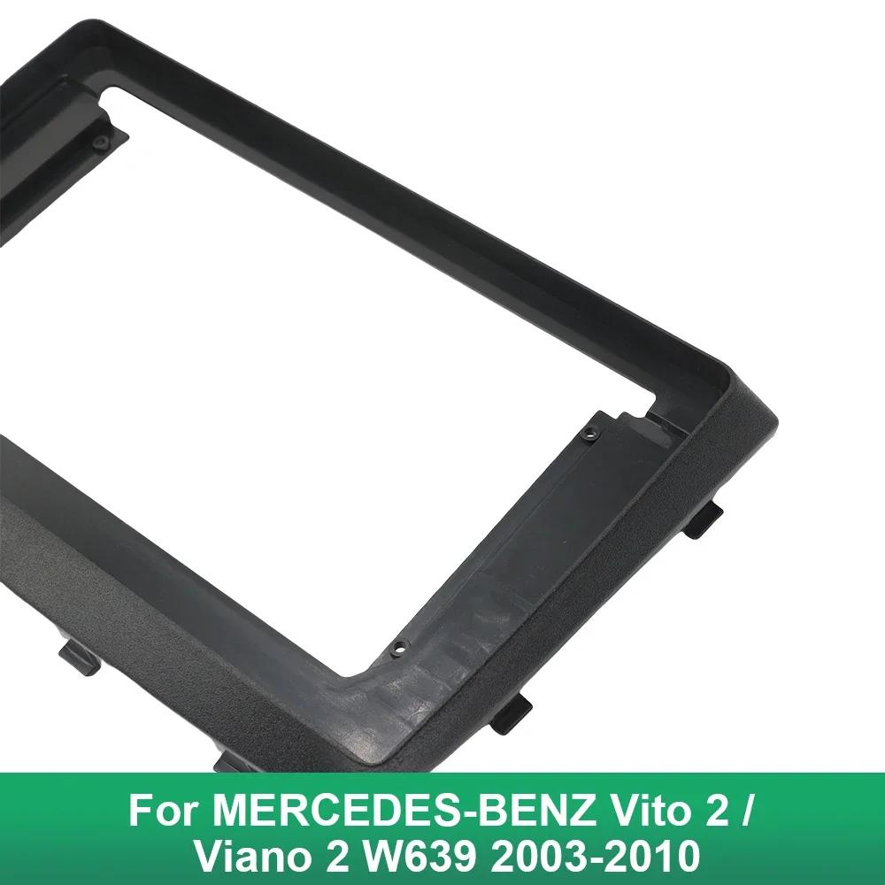 Для MERCEDES-BENZ Vito 2 / Viano 2 W639 2003-2010(10,1 дюймов) Автомобильный радиоприемник стерео Android MP5 плеер 2Din головное устройство панель рамка отделка