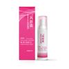 Professor Ding's Collagen Peptide Personal Care Bubble for Women and Oyster Peptide Personal Care Lotion for Men