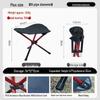 ZISIZ Portable Telescopic Folding Stool
