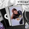 SINGBA 50 шт. Двухслойные K-pop кармашки для фотокарточек 20 микрон HD Толстые Блестящие Звездный Белый фон Защитные для карточек айдолов