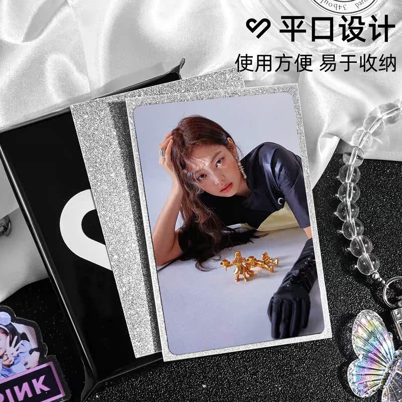 SINGBA 50 шт. Двухслойные K-pop кармашки для фотокарточек 20 микрон HD Толстые Блестящие Звездный Белый фон Защитные для карточек айдолов