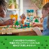 LEGO Minecraft Craft Box Toy Toy Подарок на день рождения Блок Рождество Мальчики Девочки Дети 8 лет 9 лет 10 лет Начальная школа Minecraft