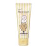 USAMARU Aimee Cosmetics Usamaru Aimee Hand Cream Fresh 70g