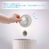 IRETION Stainless Steel Hair Catcher with Perforated Holes for Unit Baths, Drain Size: 80-102mm