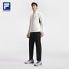 FILA Men's Wang Yang Knit Track Pants