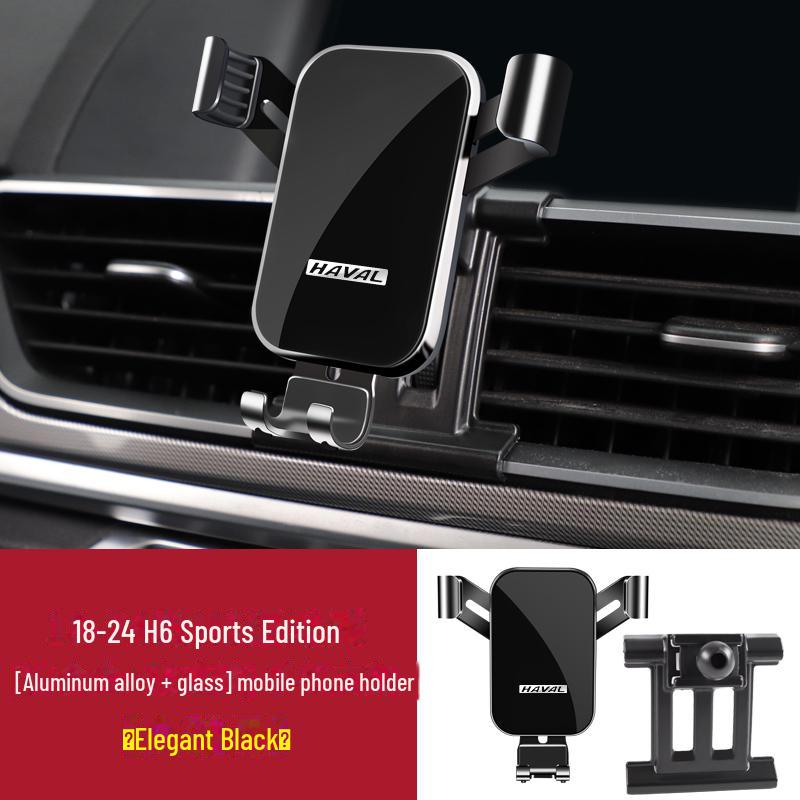 Аксессуары для автомобильных держателей для телефонов Haval Gen 3 и 2 H6 Coupe, F7X, H5, H7, H8