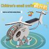 Tech Mini Solar Helicopter: Handmade Teaching Aid for Primary School Science Experiments