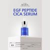 Сыворотка EGF Peptide Cica 30 мл (ES)