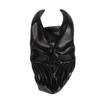 Halloween Demon Mask Kid of Darkness Deathcore Band Mask Cosplay Halloween Props