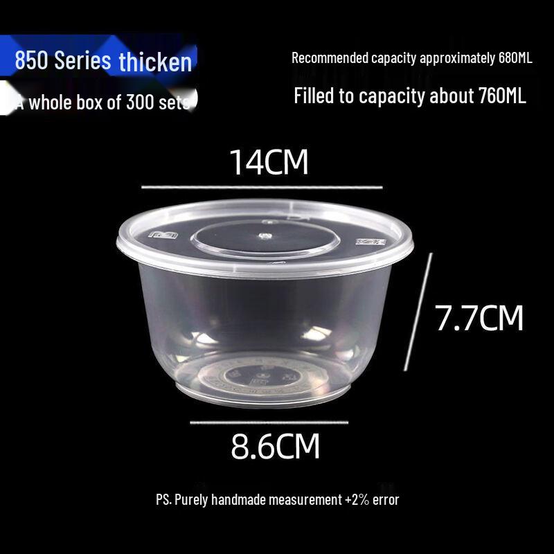 Handun Disposable Round Takeaway Bowls with Lids