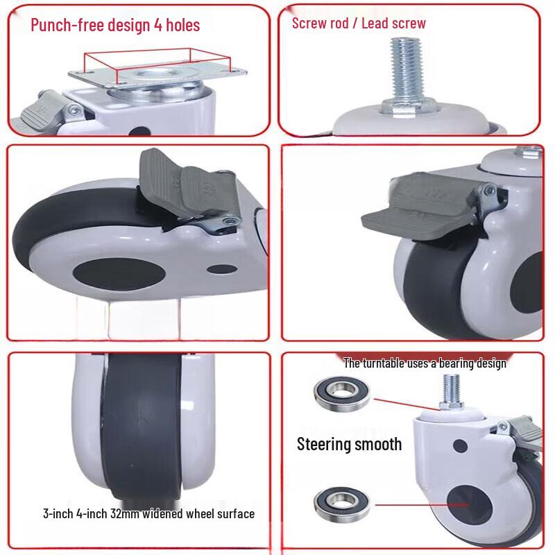 Yishuxiang Medical & Trolley Caster Wheels