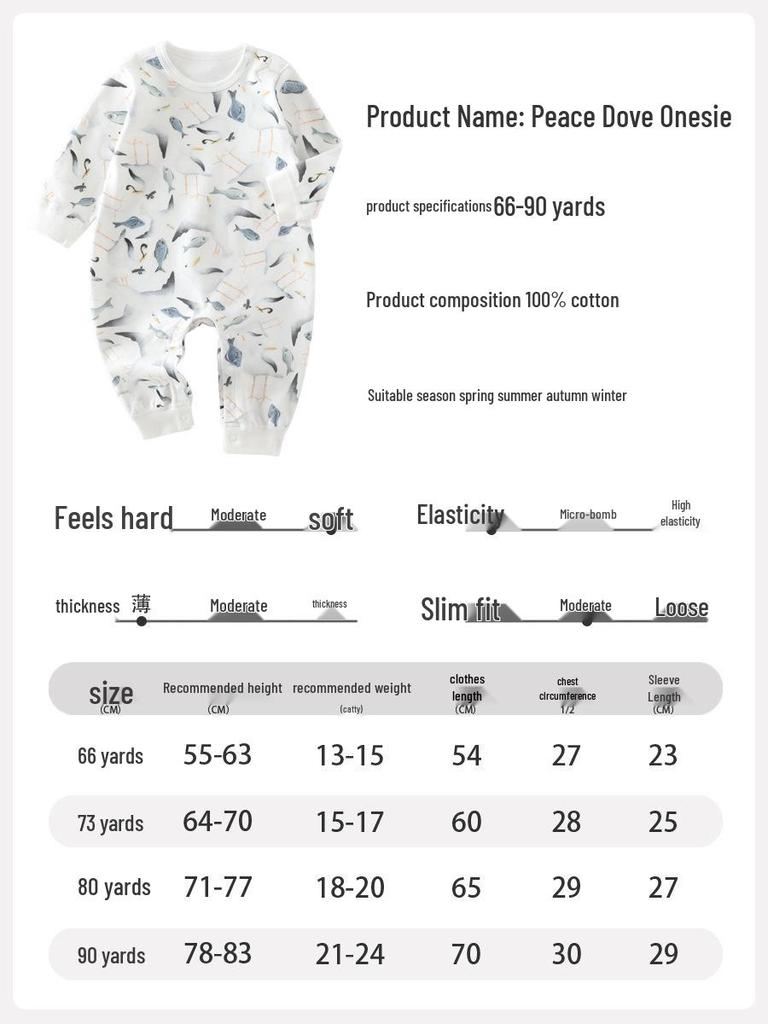Детский комбинезон из чистого хлопка: Безкостный боди для новорожденного, На pull-over, одежда для ползания