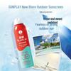 Mentholatum Sunplay Solarex Солнцезащитный спрей