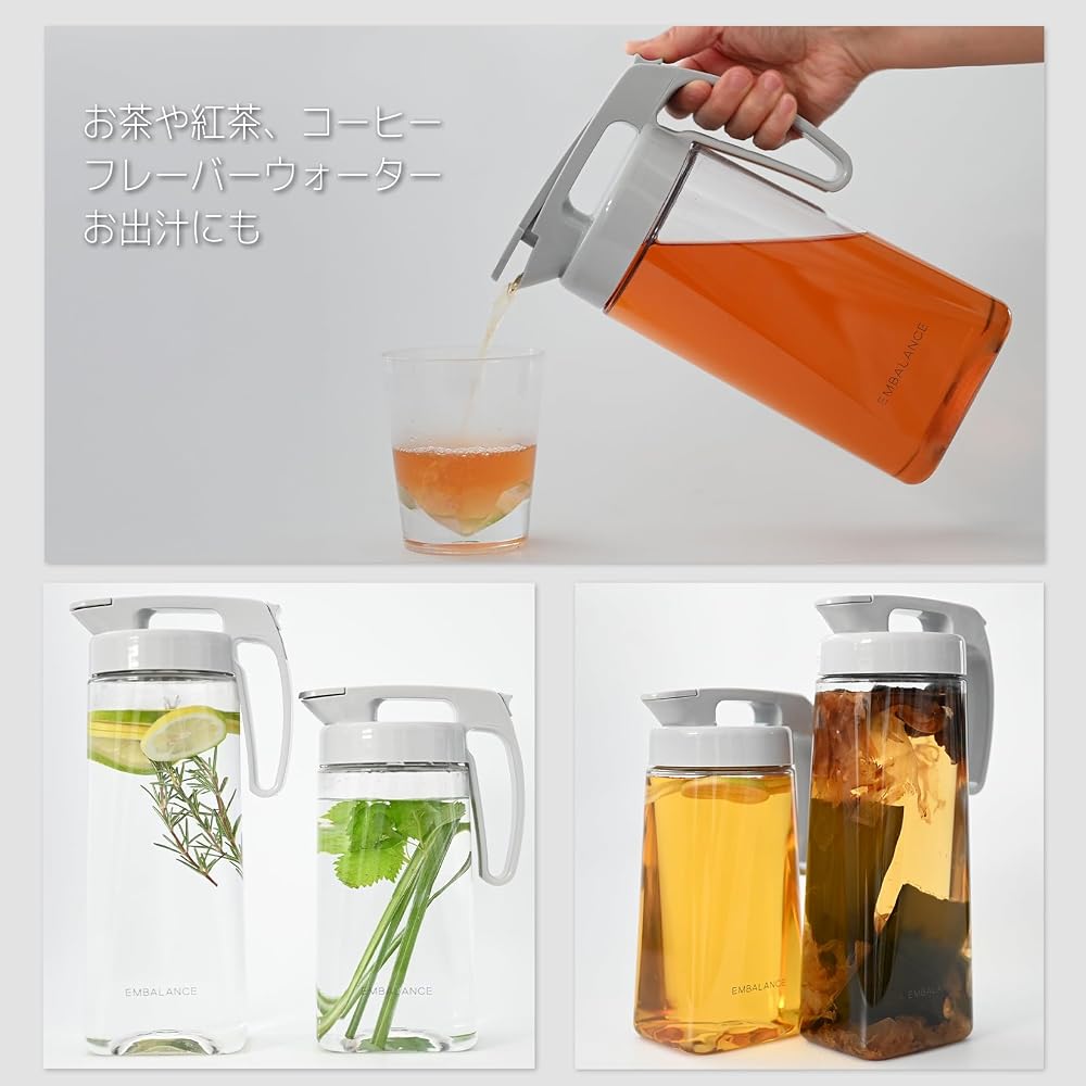 Wilmax EMBALANCE Seamless Pitcher L 21L T22433 Made in Japan