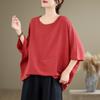 2025 Summer Plus Size Oversized T-Shirt Women Loose Tops Tees Casual Batwing Sleeves New Shirt