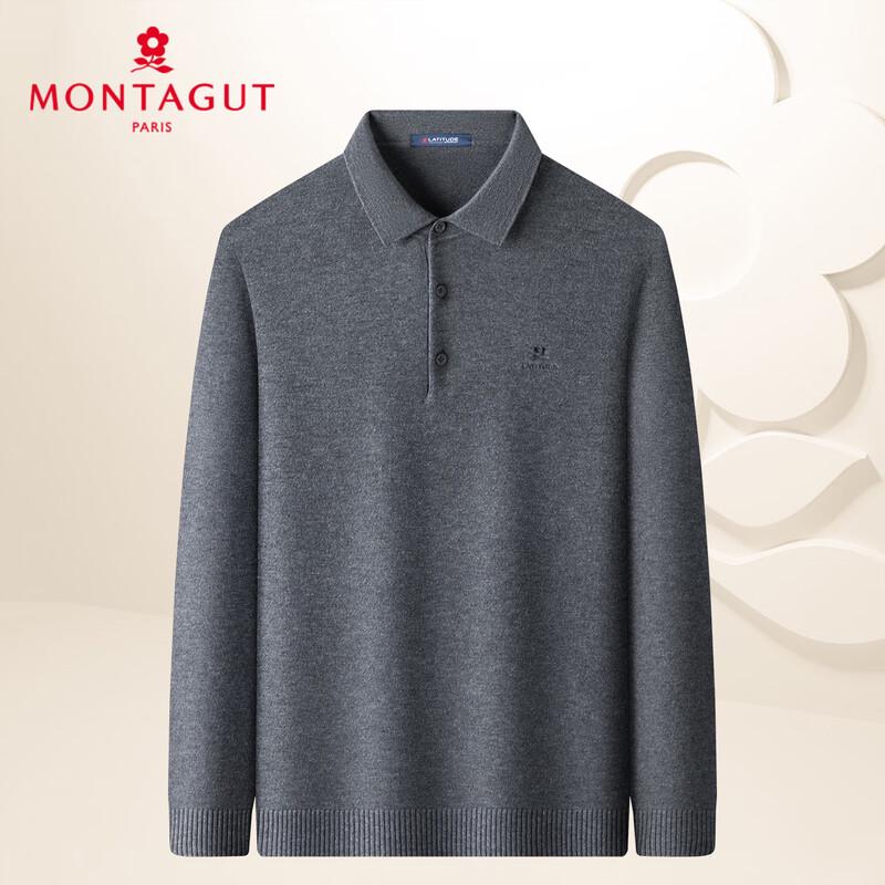 Мужской трикотажный свитер поло MONTAGUT