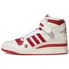 Eric Emanuel X Midnight Madness X Adidas Forum 84 High Indiana Men Sneakers White Cloud-White Team-Victory-Red GW7791