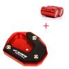 Для HONDA CBR600RR CBR 600RR 2007-2022 2021 2020 Мотоциклетный колпачок клапана и подставка для ног боковой стойки Расширительная площадка Support Plate