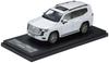 MARK43 Масштабная модель Toyota Land Cruiser ZX Precious White Pearl PM43153AW 1/43 (JA300W)