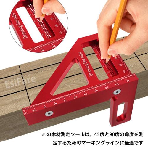 EsiFare Woodworking Ruler, Right Angle Ruler, 45 Degree, 90 Degree Triangle Ruler, Woodworking Right Angle Protractor, 3D Multi-Angle Measuring Ruler,