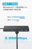 Anker Data Hub Передача данных через USB и Совместим с и 20-сантиметровый USB-хаб для Удаленной работы и Работы из дома USB-C (4-в-1, 5 Гбит/с) Высокоскоростной USB 3.0 Type-A