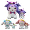 Deluxe Soft Stuffed Animals Doll Kid Gift For Xmas New Year