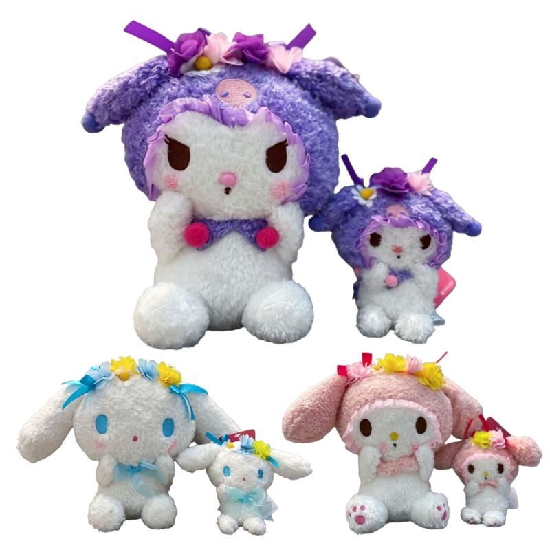 Deluxe Soft Stuffed Animals Doll Kid Gift For Xmas New Year
