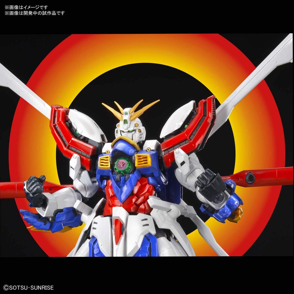 High Resolution Model Mobile Fighter G Gundam God Gundam Scale Plastic Model 1/100 Color-coded
