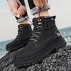 Fashion Men's High Top Boots Four Season Outdoor Work Shoes Anti Slip and Comfortable Yellow Boots Fashion British Casual Leather Boots