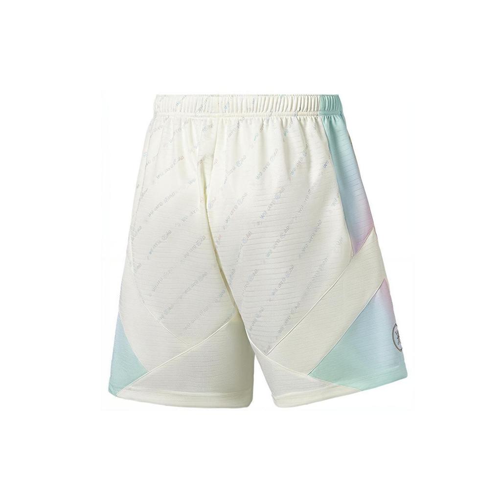 Li Ning SS22 Basketball Shorts Men's Ecru AAPS007-7