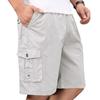 Мужская одежда удобные быстросохнущие уличные домашние дышащие повседневные шорты уличные спортивные и до колена свободные повседневные шорты