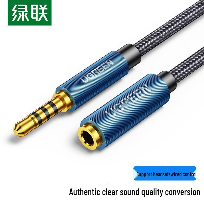 Ugreen 3.5mm Audio Extension Cable with Microphone - 2M