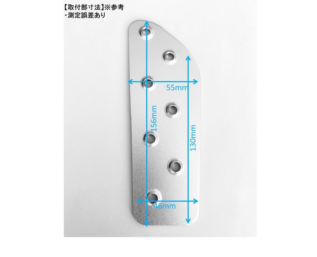 EVOGEAR JB64 Jimny Sierra JB74 Foot Rest Aluminum Foot Rest Cover Pedal Cover Scratch