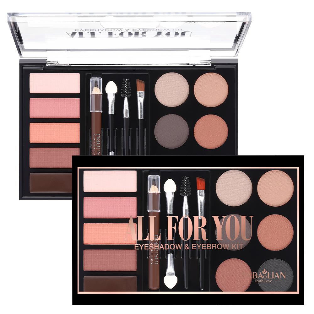 Набор теней для век и пудры для бровей Earth Color Pearlescent Matte Makeup Тени для век для начинающих Кисть для бровей Beauty Makeup