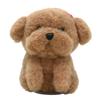 Yamani Talking and Mimicking Mini Plush Toy Brown Dog Approx. H13 X W12 X D11.3cm 11998