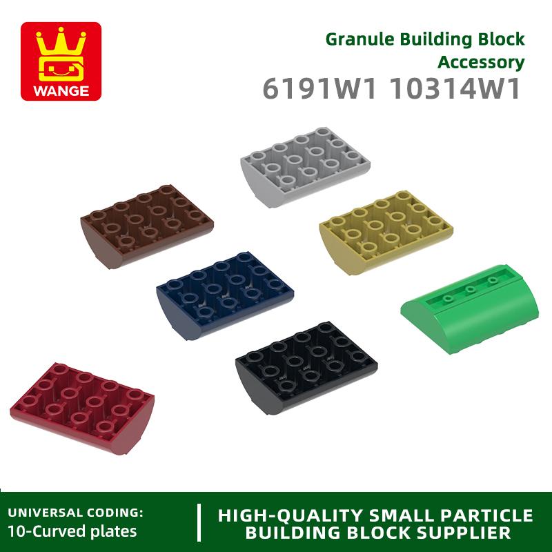 Нетоксичный 33 шт./Лот6191W110314W12X6Изогнутая Полукруглая спинка 12 Отверстий Строительный Блок Moc Цветные Аксессуары Совместимые с Кирпичами DIY Наборами