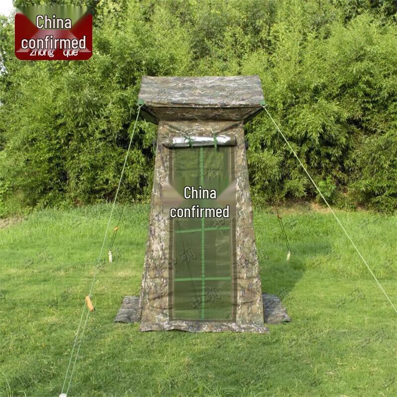 Zhongque Sentry Tent