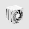 Cooler Master Hyper 612 APEX White CPU Cooler FN2540 Air-Cooled MAP-T6PN-225PW-CW