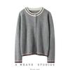 Women's Autumn Color Block Cashmere Cardigan Sweater