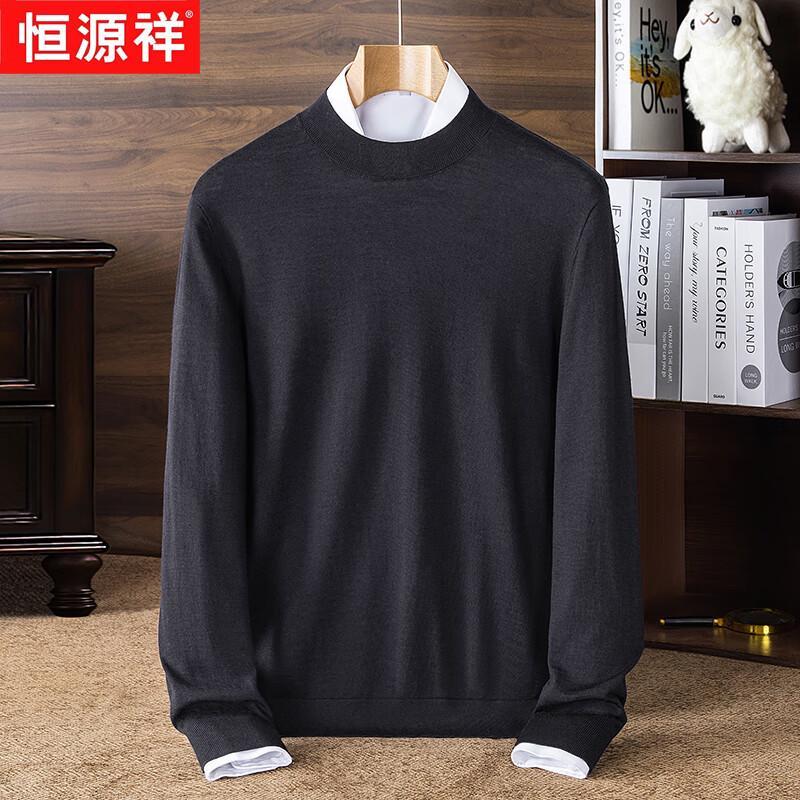 Hengyuanxiang Men's 100% Pure Wool Round Neck Thin Sweater