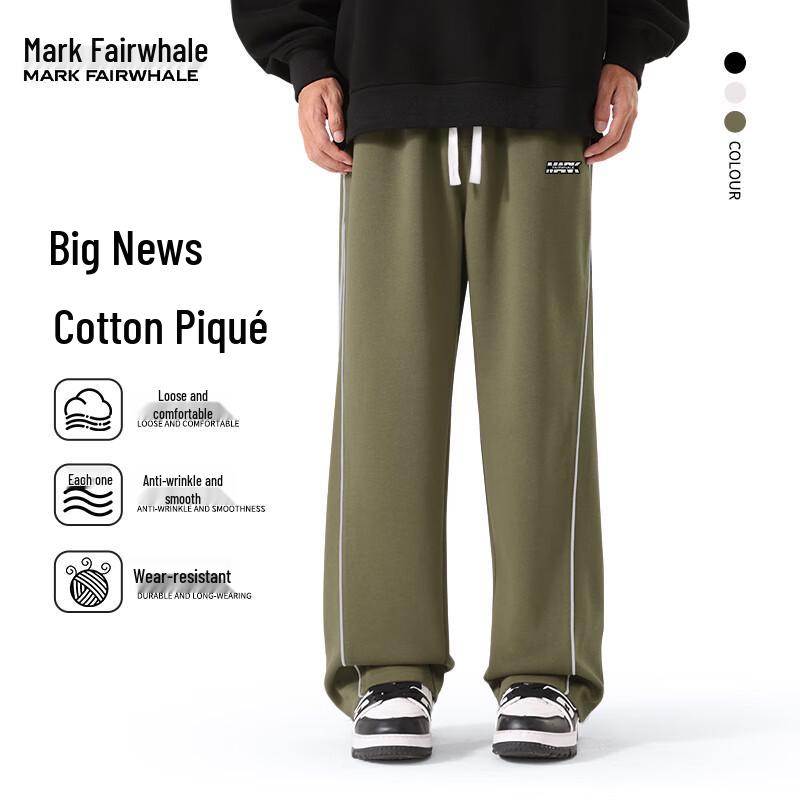 Мужские спортивные штаны Mark Fairwhale из плотного трикотажа