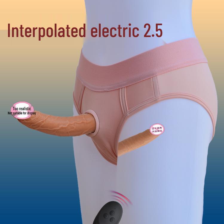 Двусторонний носимый электрический дилдо - Женский дракон T Lala игрушка для взрослых