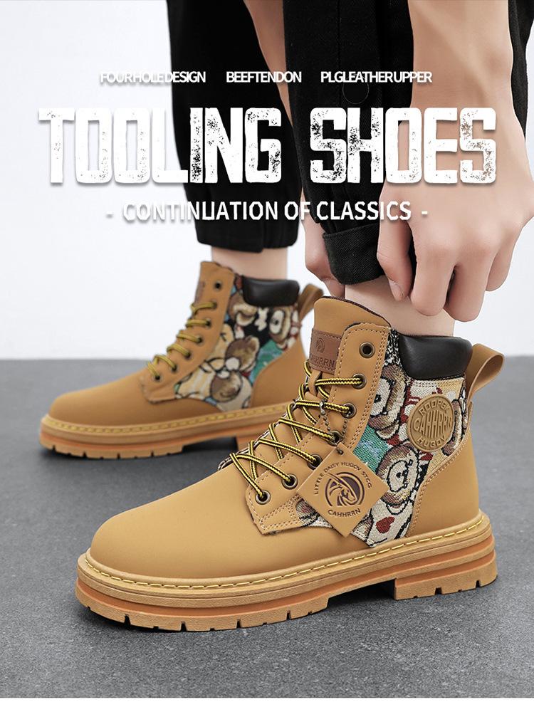 Осенняя мужская обувь, новые дышащие высокие ботинки Martin, мужская модная универсальная обувь с толстой подошвой, нескользящая, повседневная, короткие ботинки