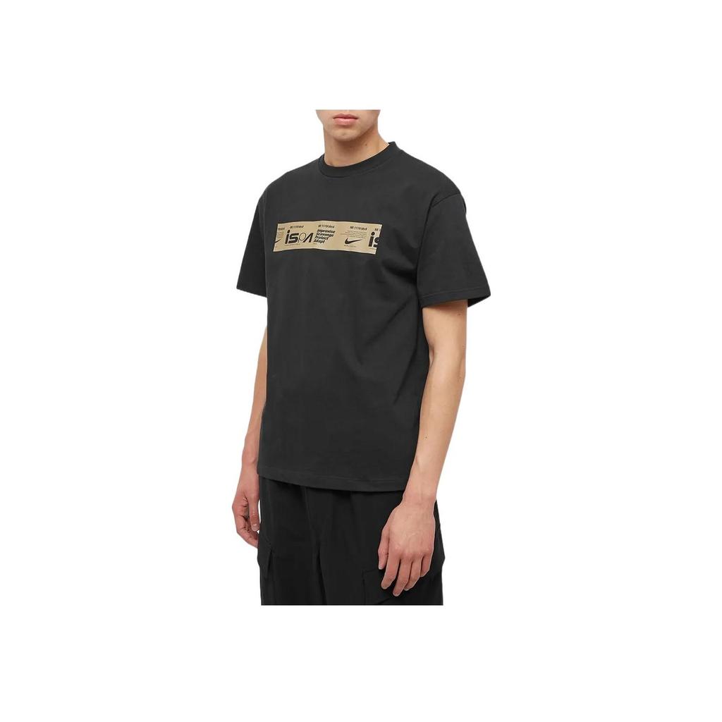 Nike ISPA Series Минимальный буквенный логотип с принтом с круглым вырезом Повседневная футболка с короткими рукавами Мужские топы Черный DV0687-010